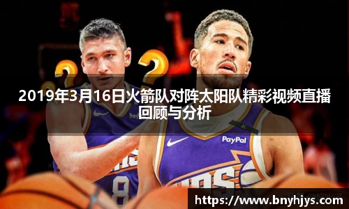 芒果体育官方网站