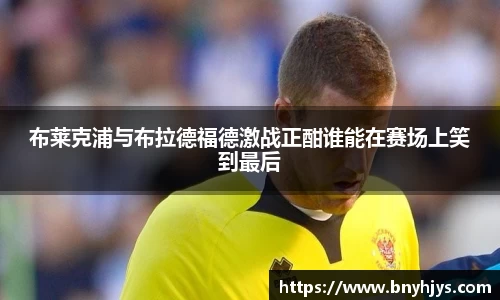 芒果体育官方网站