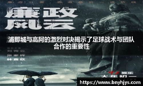 芒果体育直播官网