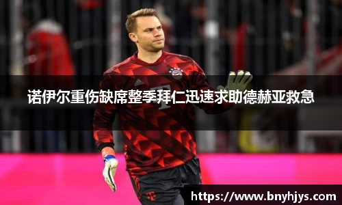 芒果体育官方网站