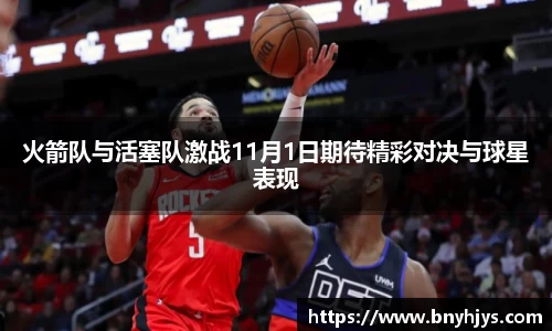 芒果体育官方网站