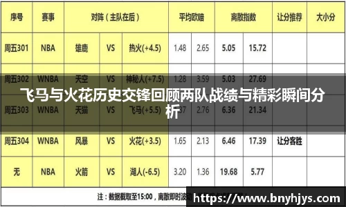 芒果体育官方网站