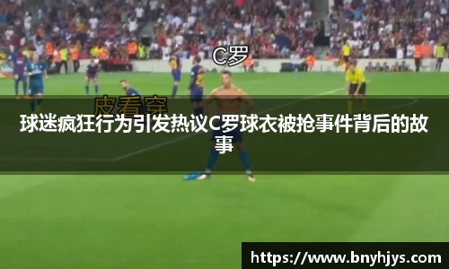 芒果体育直播官网