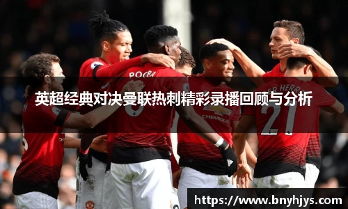 芒果体育直播官网