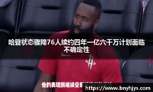 芒果体育直播官网