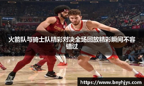 芒果体育直播官网