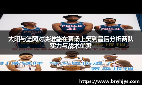 芒果体育官方网站