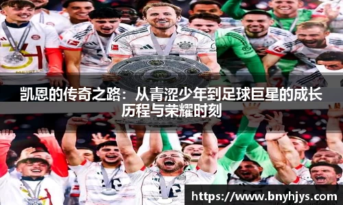 芒果体育官方网站