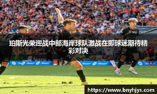 芒果体育官方网站