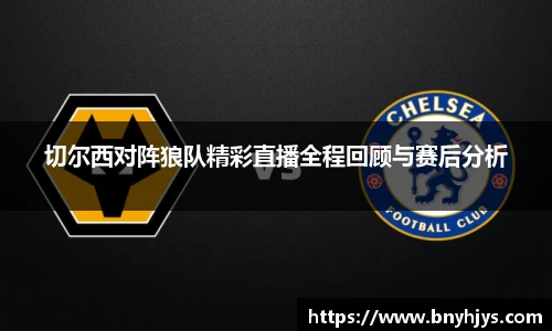 芒果体育直播官网