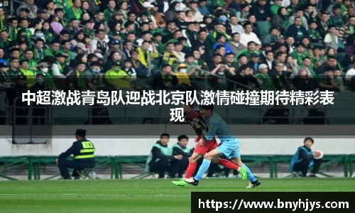 芒果体育直播官网