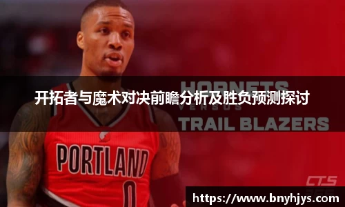 芒果体育直播官网