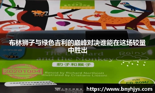 芒果体育直播官网