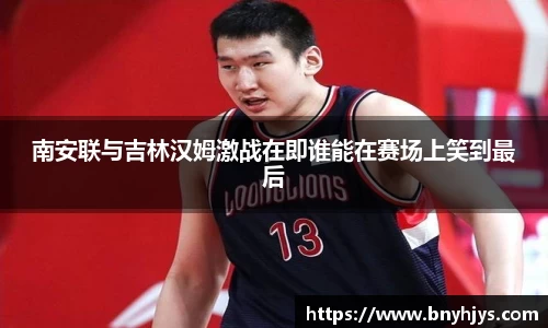 芒果体育直播官网