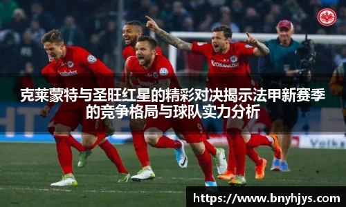 芒果体育直播官网