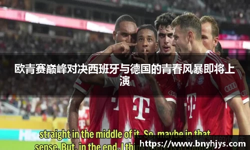 芒果体育官方网站