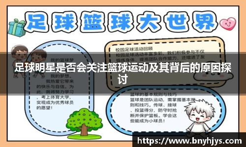 芒果体育直播官网