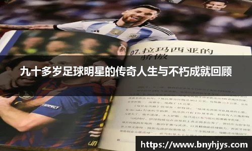 芒果体育直播官网