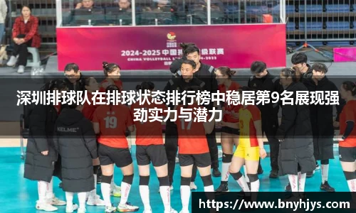 芒果体育官方网站