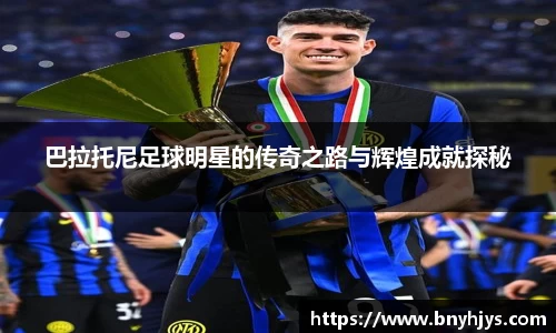 芒果体育官方网站