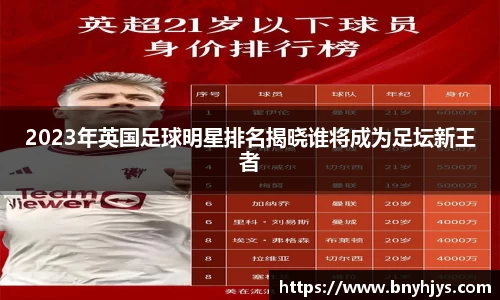 芒果体育官方网站