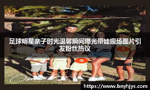 芒果体育直播官网