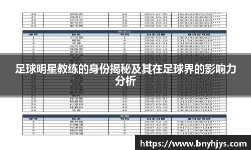芒果体育直播官网