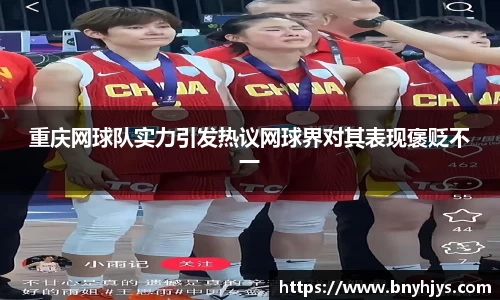 芒果体育直播官网