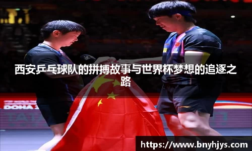 芒果体育官方网站