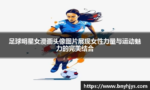 芒果体育直播官网