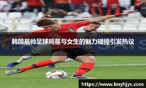 芒果体育直播官网